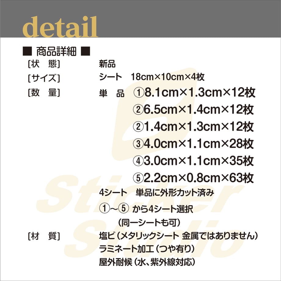 676ba6cfa67f03002b002902