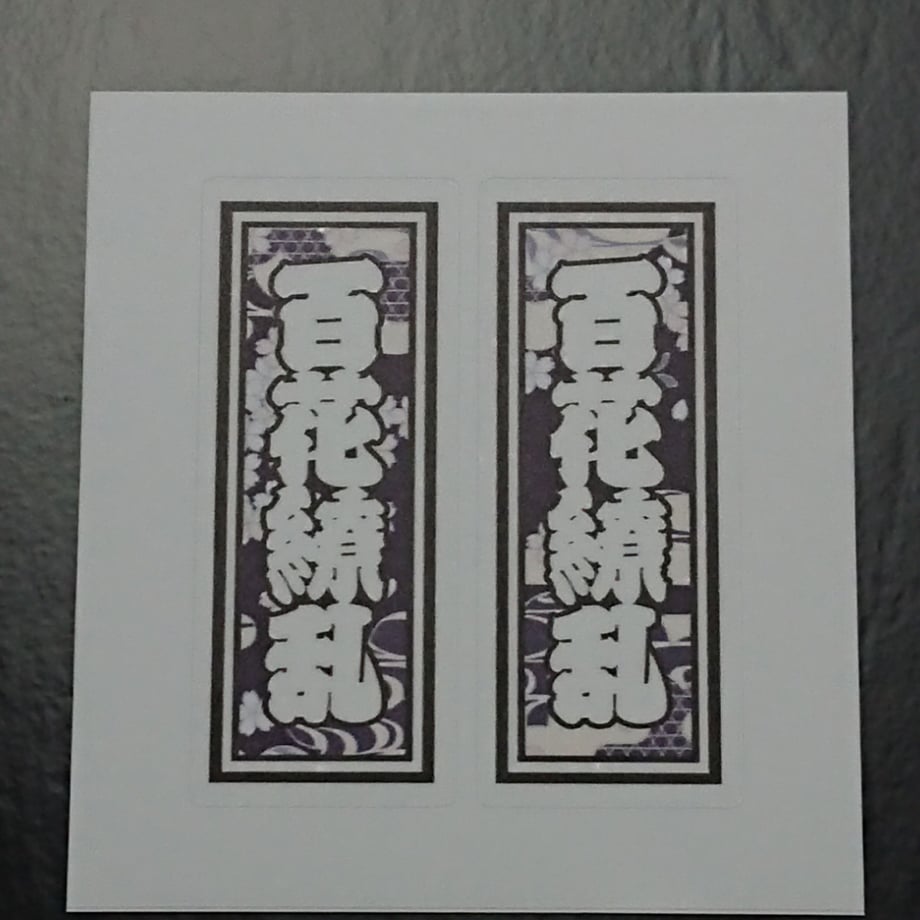 647eb39cc6aee7002fa933c4