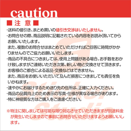 お名前シールF たっぷり3種類から選べる6シート　入学・入園　6シート2500円