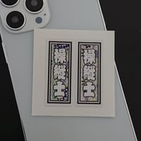 操縦士　職業　千社札　和風柄　ステッカー／シール