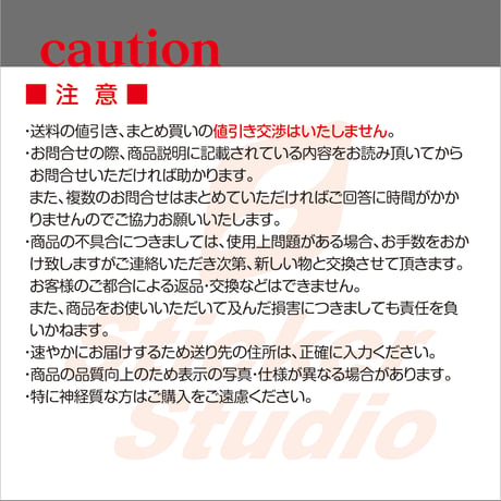 会社名シール・名前シール　ベースカラー　防水屋外用