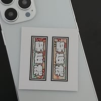 千社札　駅伝魂　和風柄　ステッカー／シール