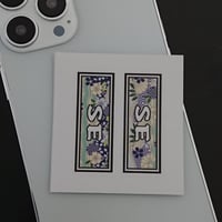 SE　職業　千社札　和風柄　ステッカー／シール