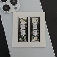 画家　職業　千社札　和風柄　ステッカー／シール