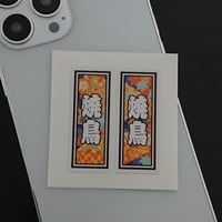 神谷健太 千社札50種+ステッカー12種 セット 神谷健太 千社札50種+ステッカー12種 セット 渋谷 地名 千社札