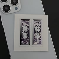 今市隆二 千社札 レア シール ステッカー セット 2025年最新】今市隆二 ステッカーの人気アイテム - メルカリ