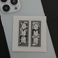 居酒屋 職業 千社札 和風柄 ステッカー／シール | StickerStudio