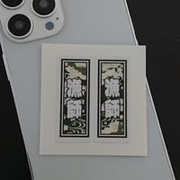 漁師　職業　千社札　和風柄　ステッカー／シール