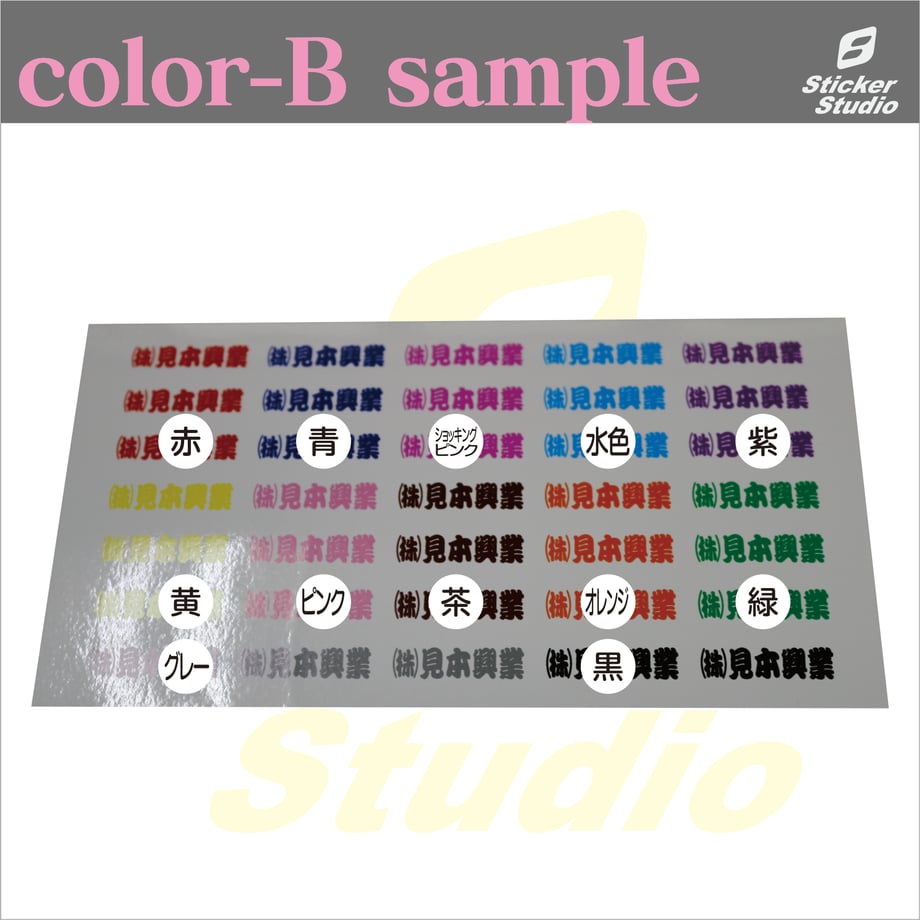 69a0bc906c3f1eaf135447ce
