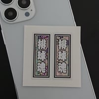 千社札　排球魂　和風柄　バレーボール　ステッカー／シール