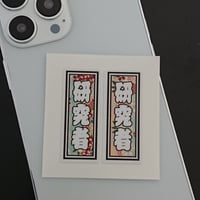 魂ラジステッカー 楽天市場】川崎魂 ( カワサキ タマシイ ) (2枚1セット