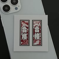 合格　縁起　千社札　和風柄　ステッカー／シール