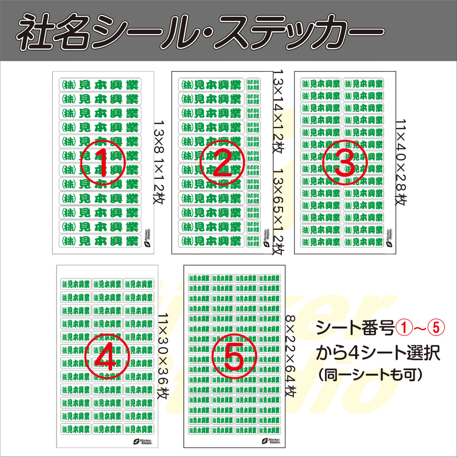 6a2be3eb2a10e446270edea2
