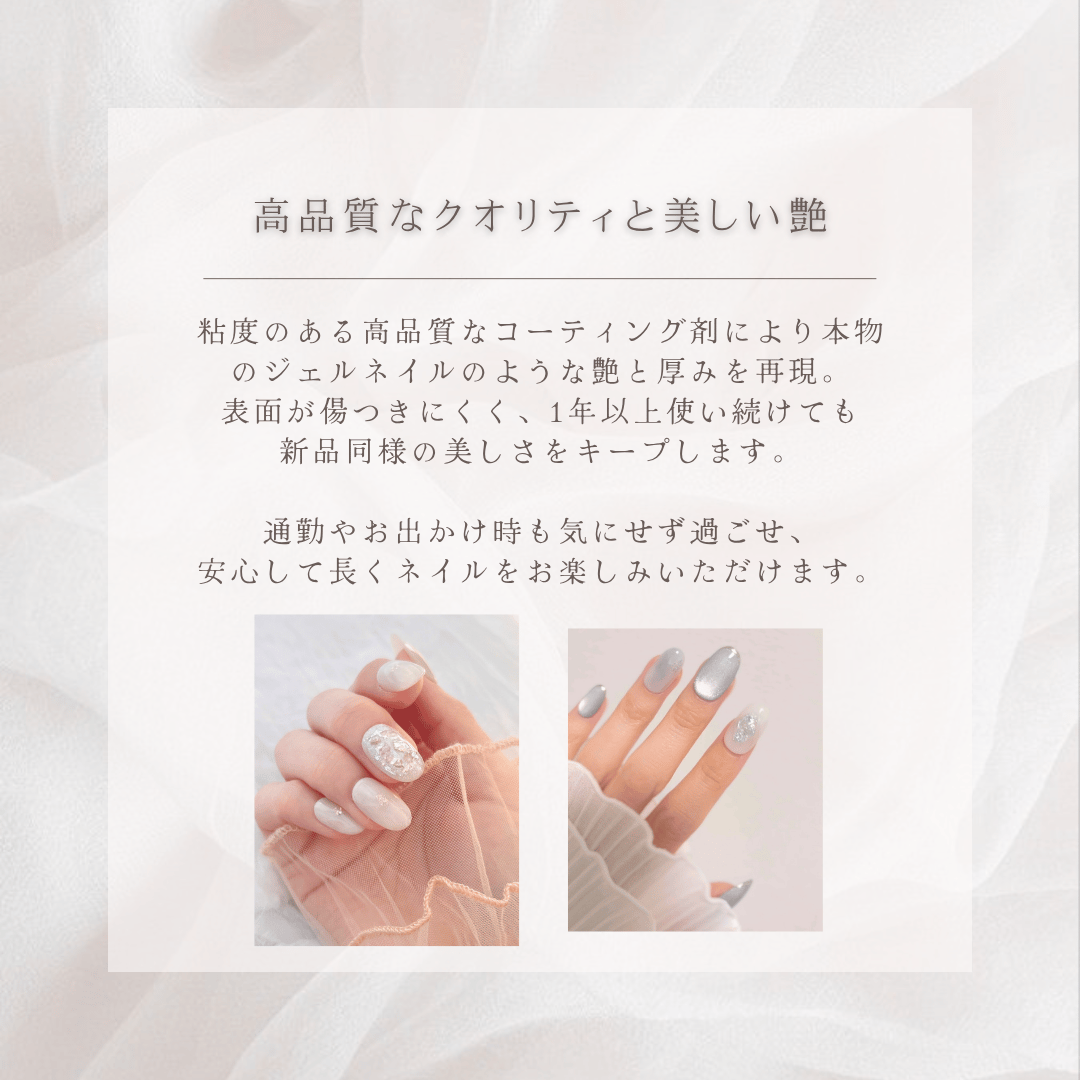 夢のしずく | Lillie