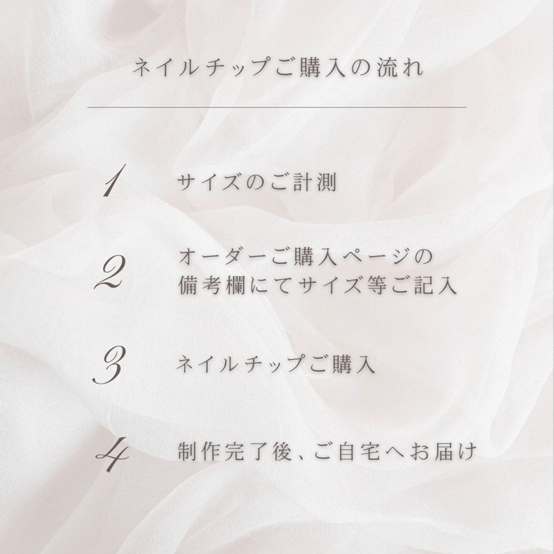 ガラスの靴 | Lillie