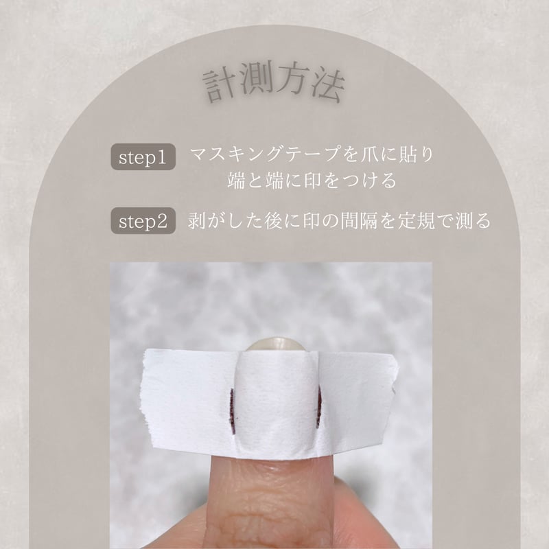 ガラスの靴 Wearable Glass Slipper / Right Foot – 履けるガラスの靴エマ