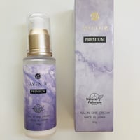 AVENIRクリーム　PREMIUM