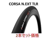 Vittoria Corsa Pro TLR タイヤ 2本セット Vittoria Corsa Pro TLR Limited Edition Gold Tyres (Pair