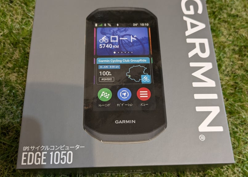 GARMIN EDGE 1050 ガーミンエッジ1050 本体のみ | 悠々サイクル