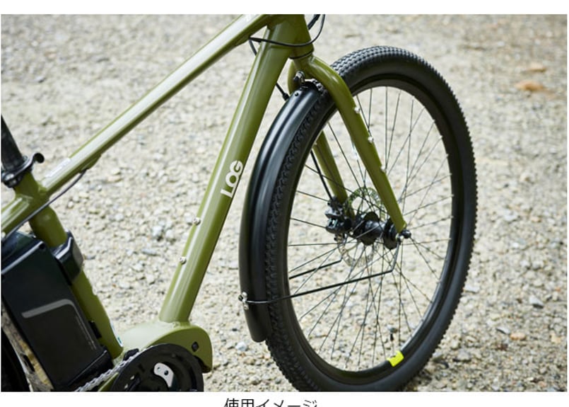 ログアドベンチャーe フェンダーセット 泥除けセット あさひ自転車
