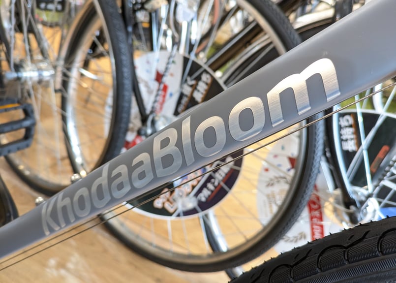 配送可能 KhodaaBloom RAIL DISC レイルディスク 2024 | 悠々サイク