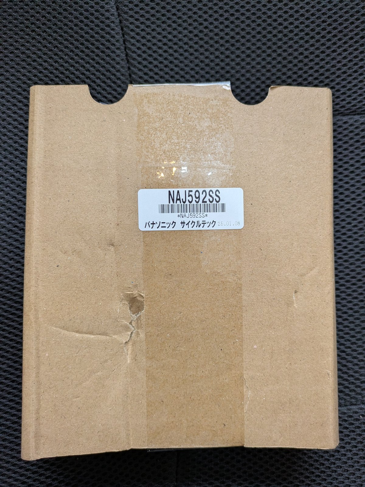 fit=scale-down,w=1200