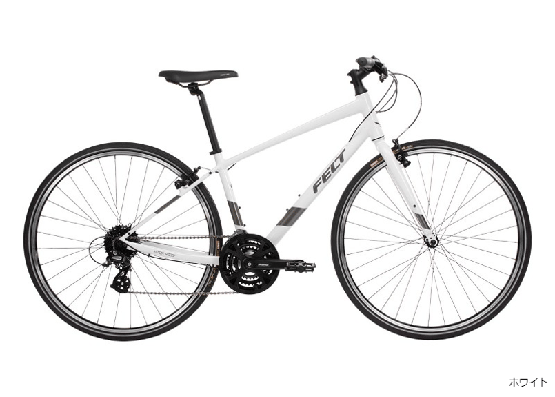 クロスバイク FELT Verza Speed 50　適応身長160～170cm クロスバイク FELT Verza Speed 50 適応身長160～170cm