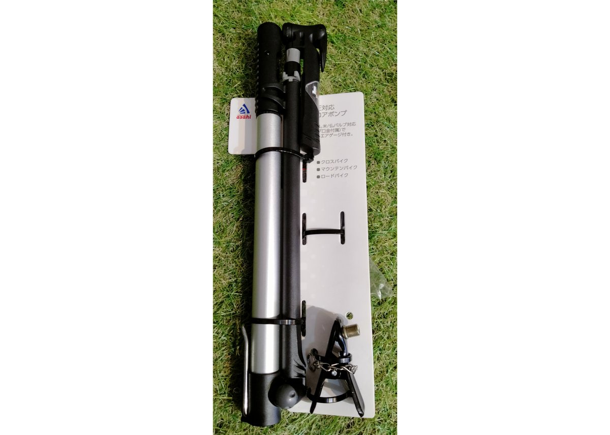 2万円に値下げ・早いもの勝ち】フロアポンプ・小型ポンプ・ワイヤ式
