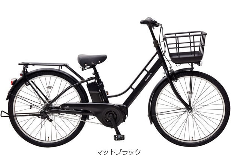 あさひ アサヒ asahi エナシスミー L 電動自転車 26インチ 東広島店舗受け取り専用 あさひ エナシスミー 26インチ 電動自転車