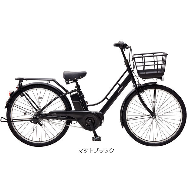 東広島店舗受け取り専用 あさひ エナシスミー 26インチ 電動自転車 
