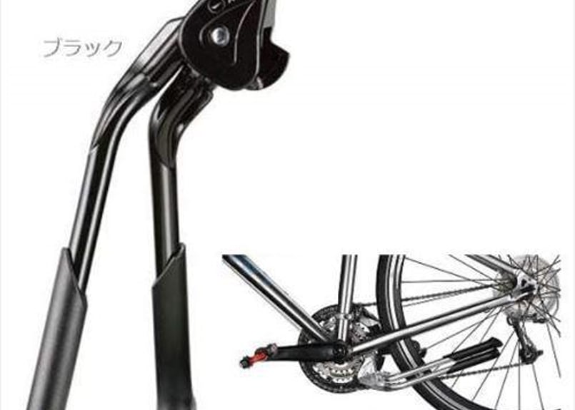 CL-KA56 ダブルレッグスタンド 24-28インチ 700c対応 センタースタンド