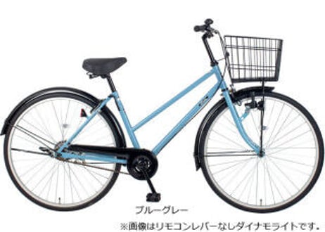 店舗受け取り専用アフィッシュS　諸費用込み価格