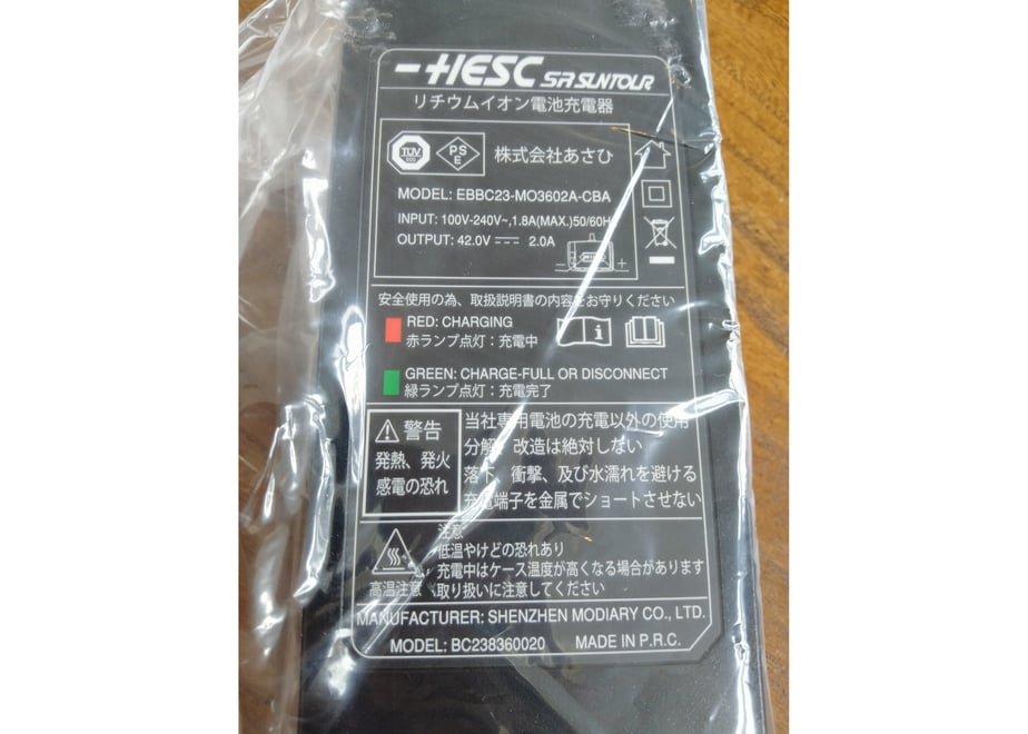 64e594a53fd2e1002cd7ae36