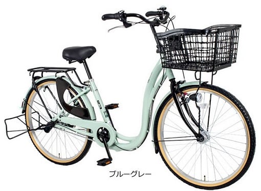 店頭渡し カーググランドBAA263HD-K | 悠々サイクル東広島