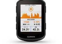 T980ダイレクトマウントブレーキキャリパー リアシートステー取付