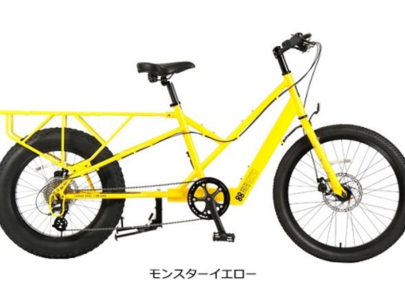 88サイクル デイトナイエロー