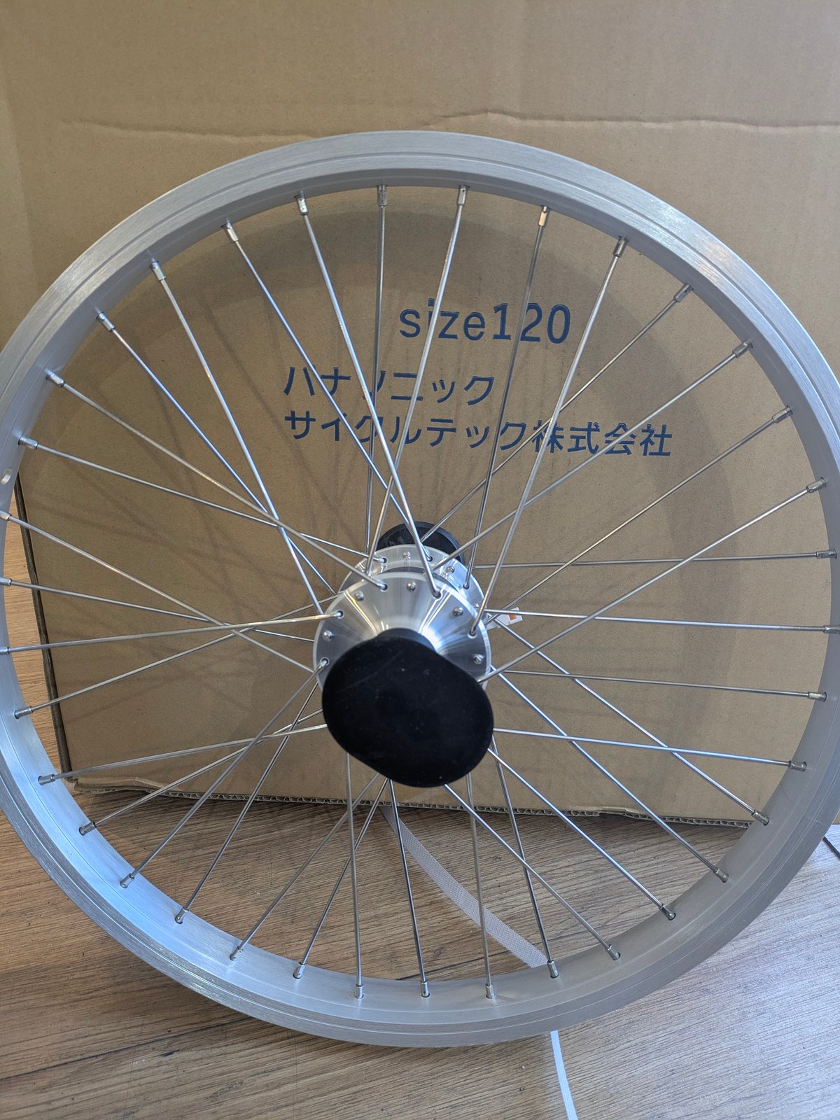 パナソニックギュットアニーズ&クルーム用、 純正部品による完全手組み前輪ホイル パナソニック ギュットクルーム ギュットアニーズ ギュットミニ EZなど