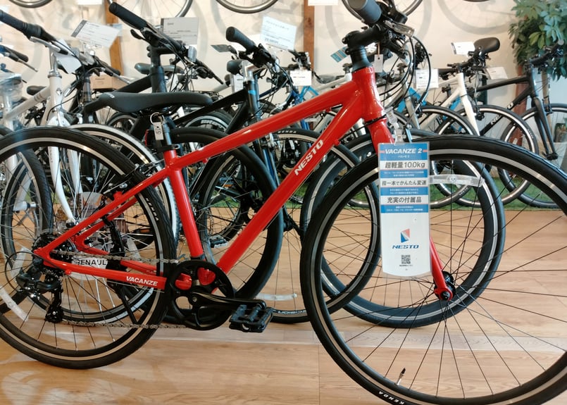 NESTO VACANZE2 バカンゼ2 クラス最軽量バイク | 悠々サイクル東広島