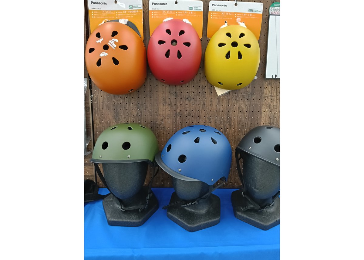  メンズ Sサイズ 8/10-17 当店限定ポイント+5% パナソニック (Panasonic) 幼児用