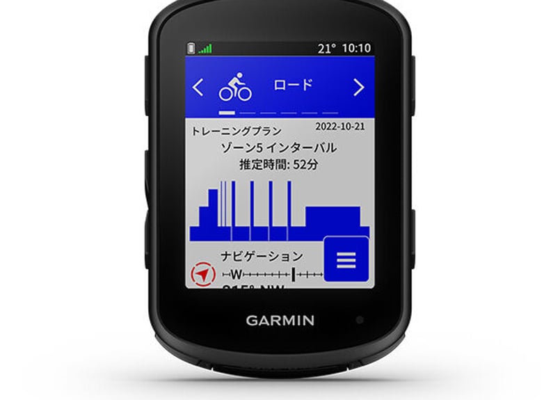 GARMIN EDGE 840 GPSサイクルコンピューター