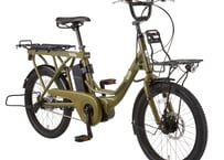 店頭渡し品 ベロスター VELOSTAR パナソニック電動アシスト自転車 BE