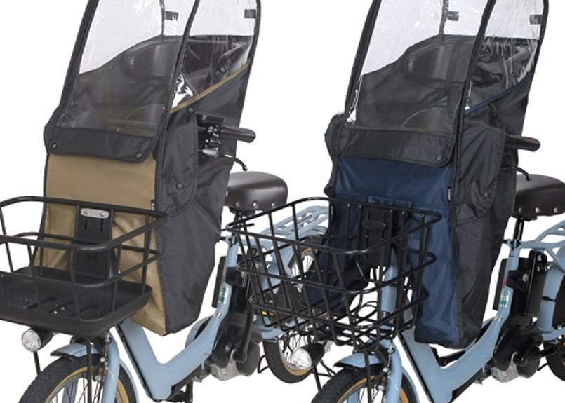 OGK 自転車チャイルドシート用レインカバー RCF-010 フロントチャイルドシート用レインカバー