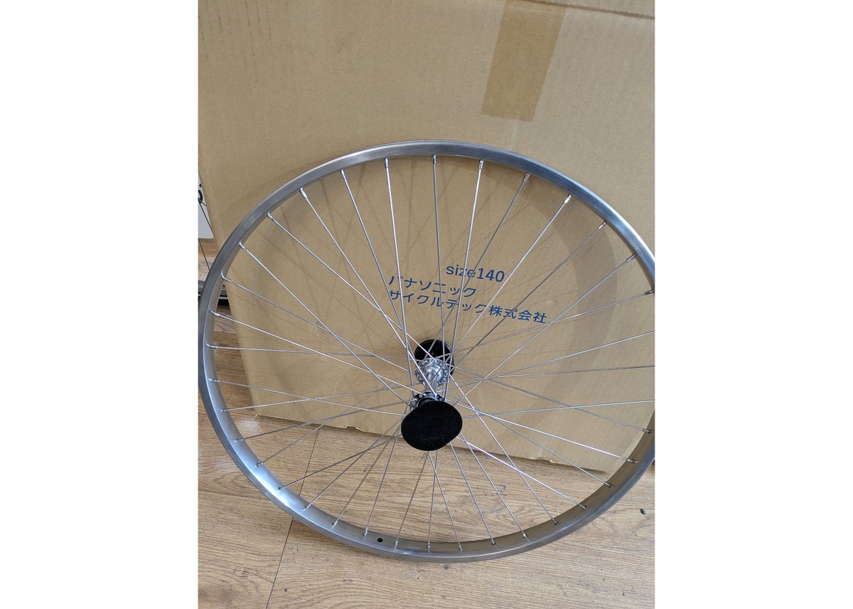 パナソニック純正部品 ビビ VIVI ビビDX ビビMX ビビSX ビビYXなど