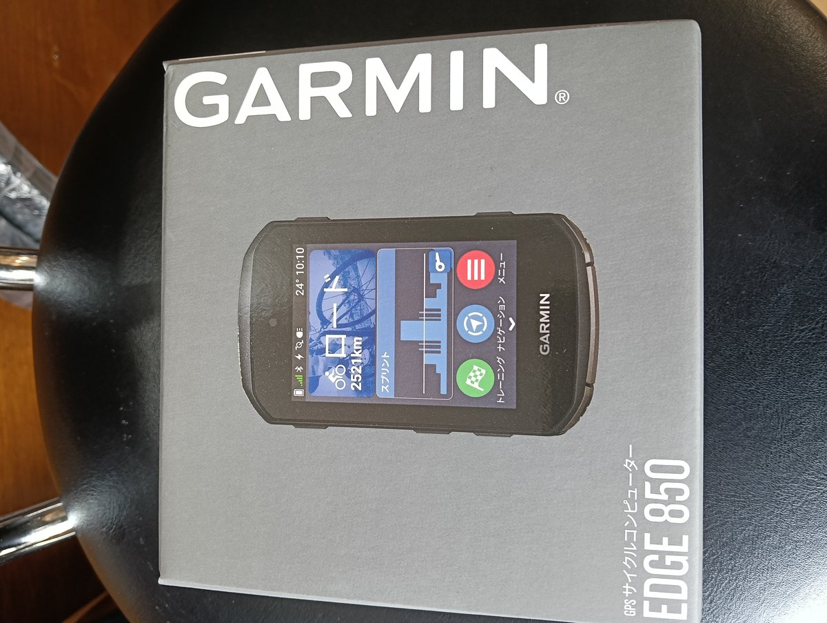 ガーミンエッジ850 GARMIN EDGE 850 GPSサイクルコンピューター