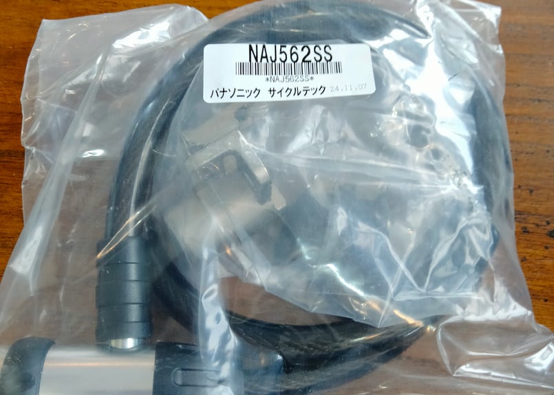 パナソニック 電動自転車 直付け 馬蹄錠 バッテリーロックセット パナソニック 電動自転車 直付け 馬蹄錠 バッテリーロックセット