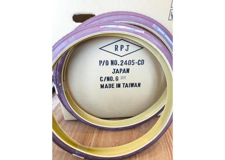 CATEGORY 電動自転車部品 | 悠々サイクル東広島 ネット注文部門 問屋仲介店