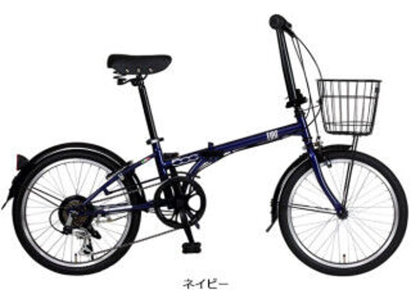 店舗受け取り専用 FIAT 折り畳み自転車 変速付き | 悠々サイクル 店舗受け取り専用 FIAT 折り畳み自転車 変速付き | 悠々サイクル
