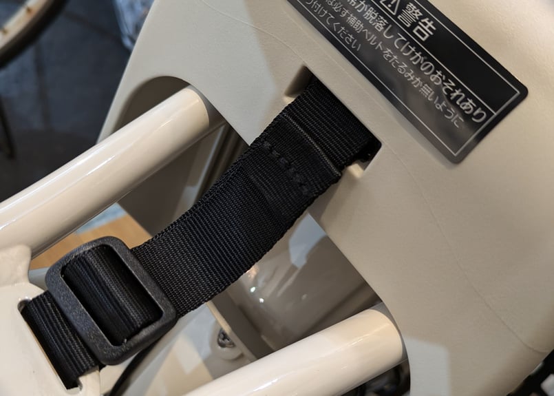 パナソニック ギュットアニーズ プレミアムチャイルドシート