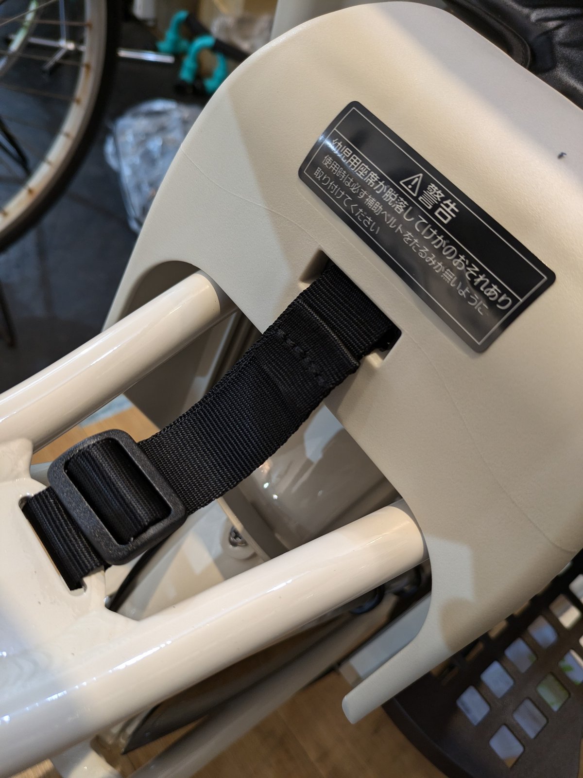 ギュット・アニーズ・DX プレミアム　チャイルドシート　のみ 公式】ギュット・アニーズ・DX｜電動アシスト自転車｜Panasonic