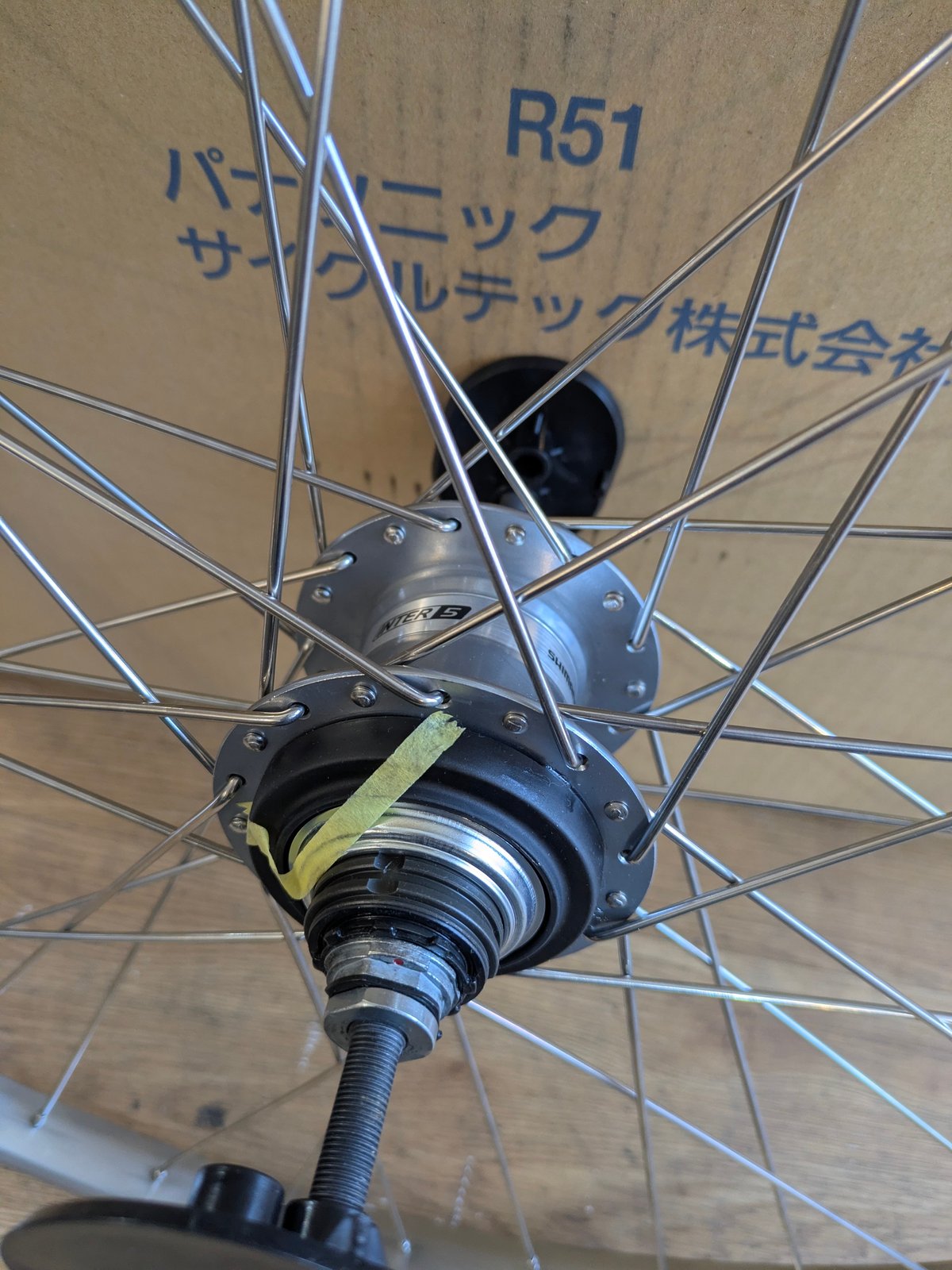 パナソニック 電動アシスト自転車 純正 後輪 ティモDX 内装5段 5S R